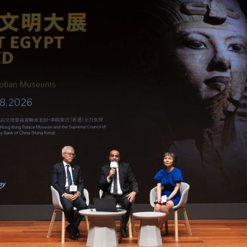 معرض آثار مصرية، مؤتمر صحفي هونج كونج، الحضارة المصرية، آثار مصرية