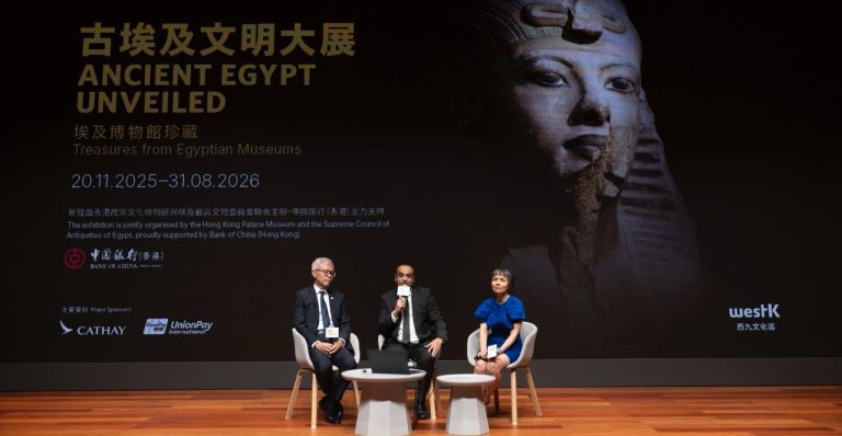 معرض آثار مصرية، مؤتمر صحفي هونج كونج، الحضارة المصرية، آثار مصرية