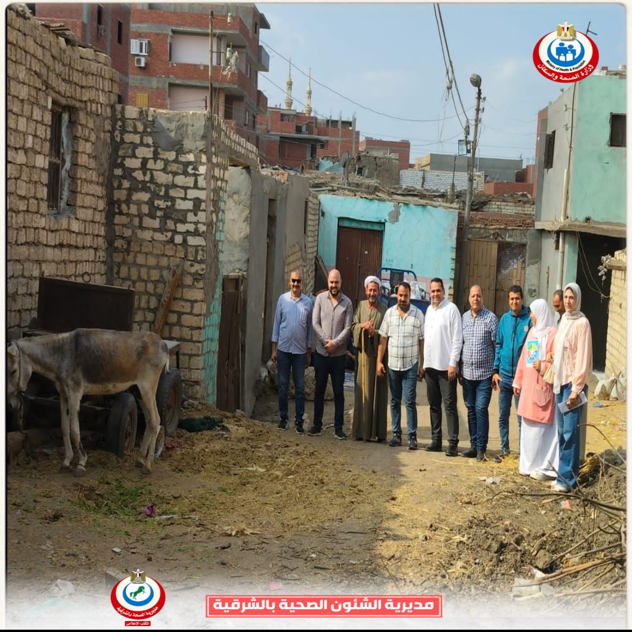 تطعيم الأطفال المتخلفين بأبوحماد, صحة الشرقية, الأعمال الوقائية, إدارة أبوحماد الصحية, هلال زايد