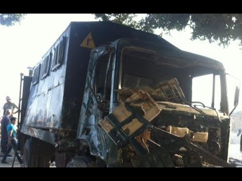 الأمن المركزي