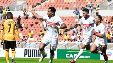 الزمالك