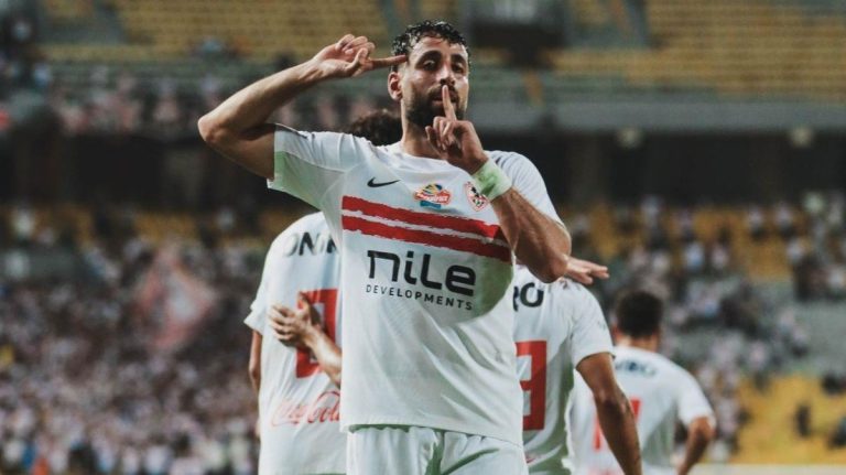 الزمالك