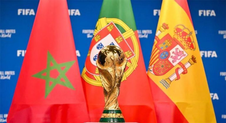كأس العالم