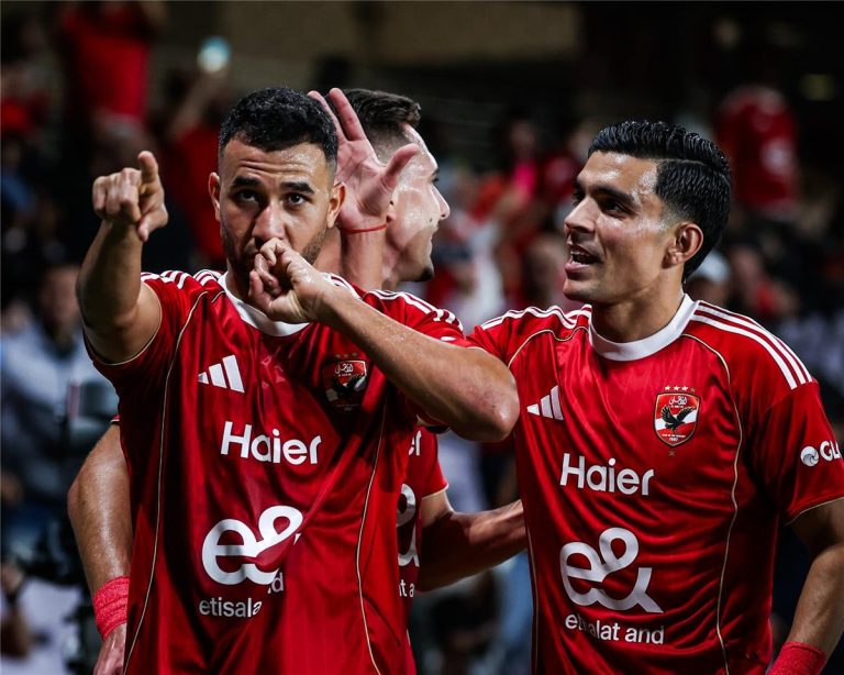 الأهلي