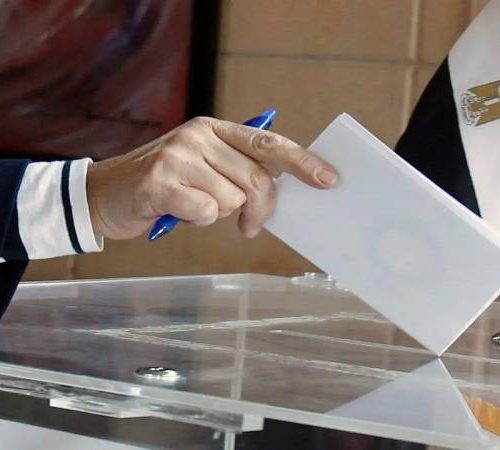 الوطنية للانتخابات