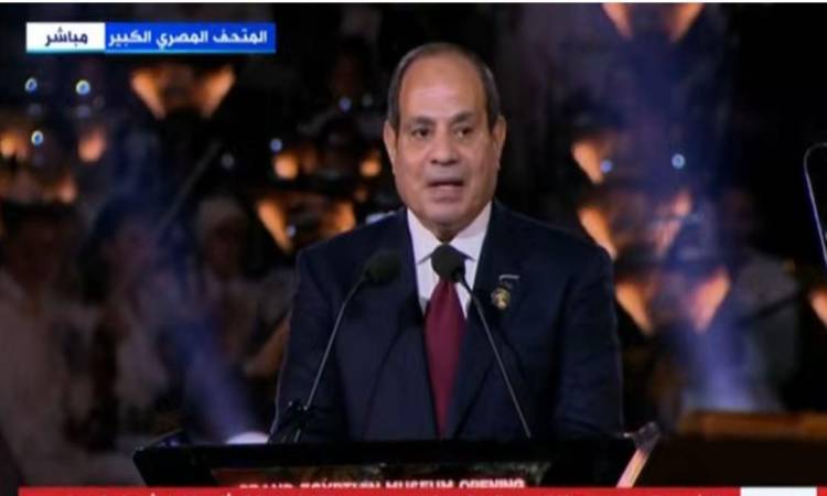 السيسي