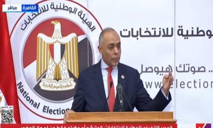 “الوطنية للانتخابات” تعلن مواعيد جديدة لجولة الإعادة في الدوائر الملغاة لمجلس النواب