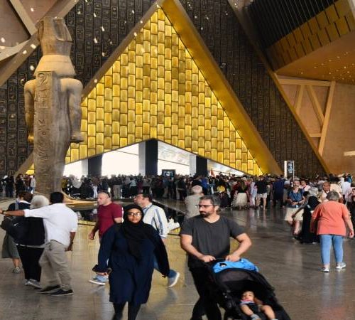 المتحف المصري الكبير