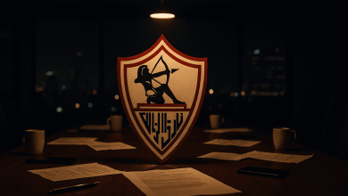 أخبار الزمالك