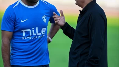 الزمالك