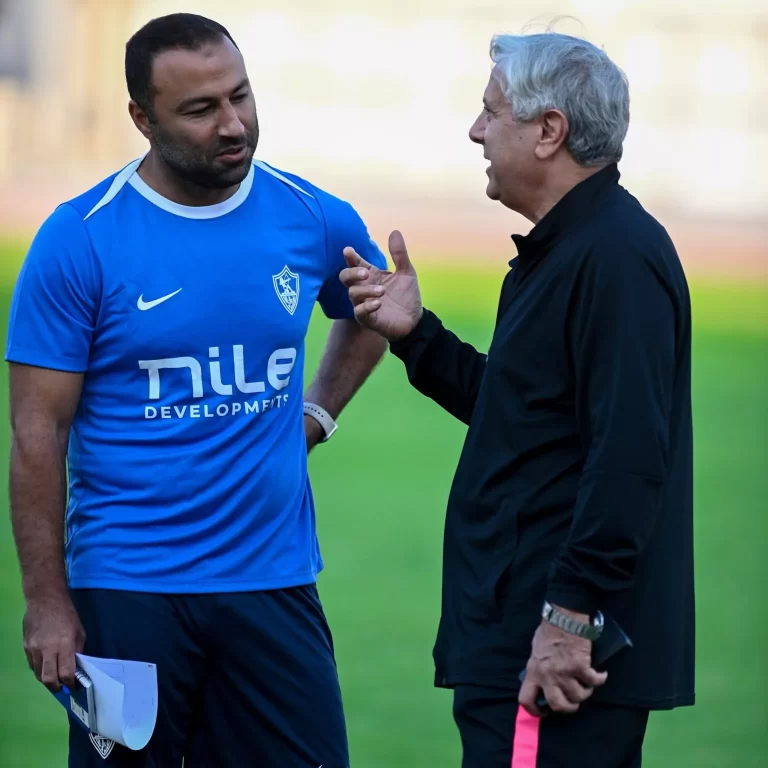 الزمالك