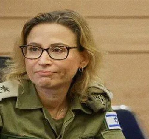 المدعية العسكرية الإسرائيلية