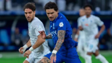 الهلال