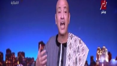 عمرو أديب