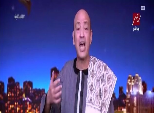 عمرو أديب