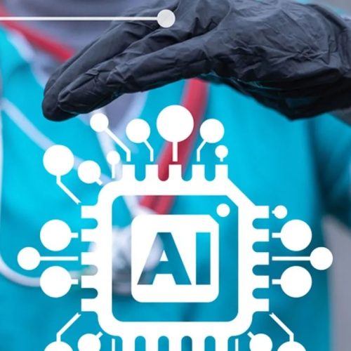 الذكاء الاصطناعي