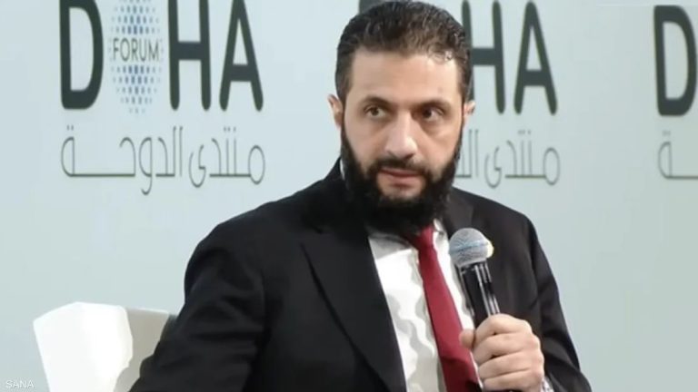 الشرع