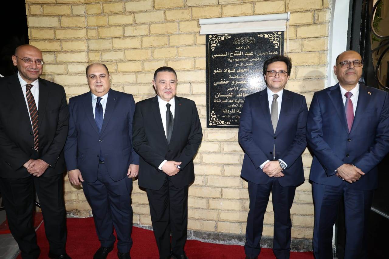 وزير الثقافة, قصر ثقافة الغردقة, محافظ البحر الأحمر, محمد جبران, KEMET LODGE, السياحة الثقافية, الهيئة العامة لقصور الثقافة, الحرف التراثية, أخبار الغردقة, الدليل نيوز, كريم محمد