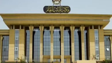 فرد أمن