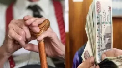 معاشات