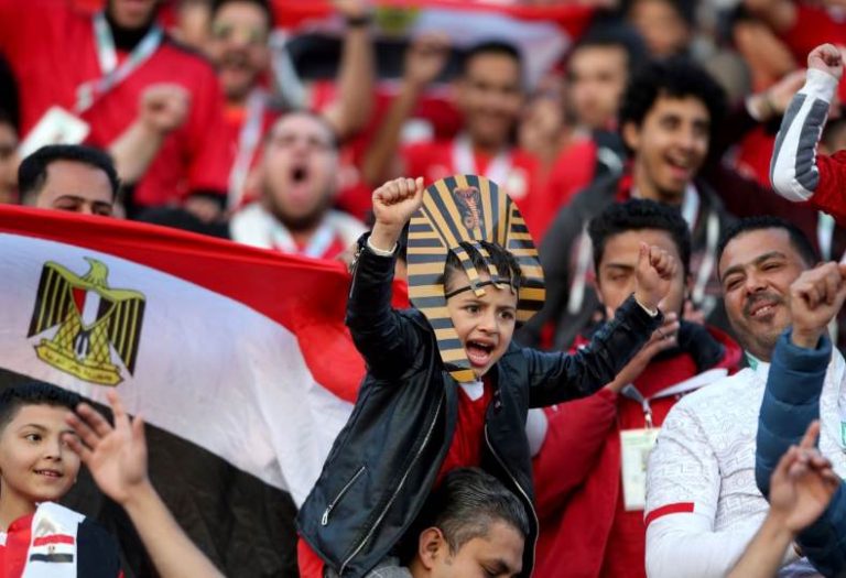 مصر