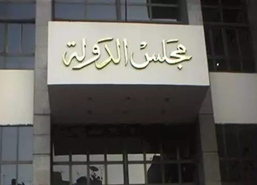 الإدارية العليا