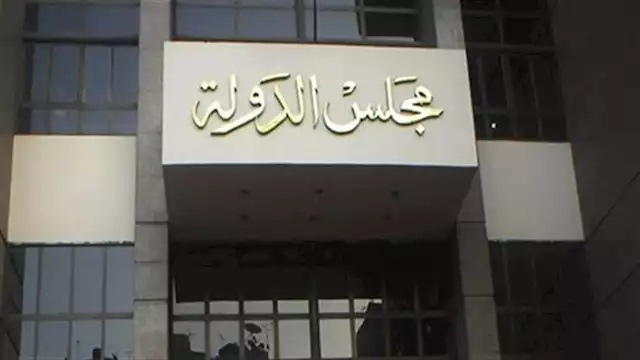 الإدارية العليا