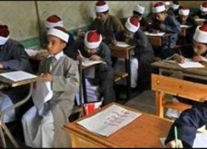 مسابقة معلم رياض أطفال