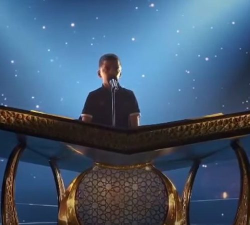 دولة التلاوة