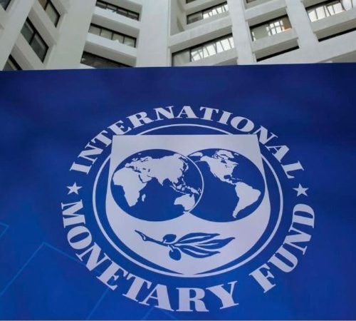 صندوق النقد