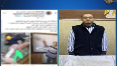 الداخلية