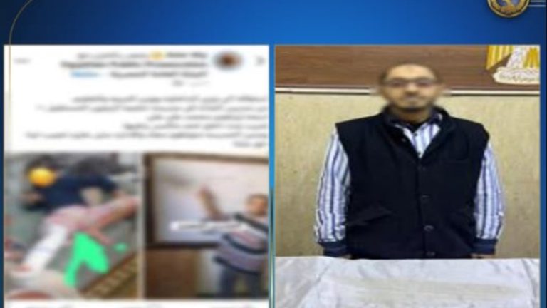 الداخلية