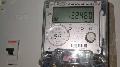 الكهرباء