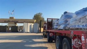 الهلال الأحمر