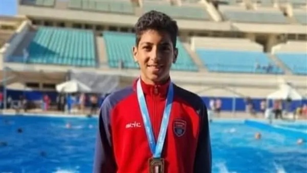 النيابة