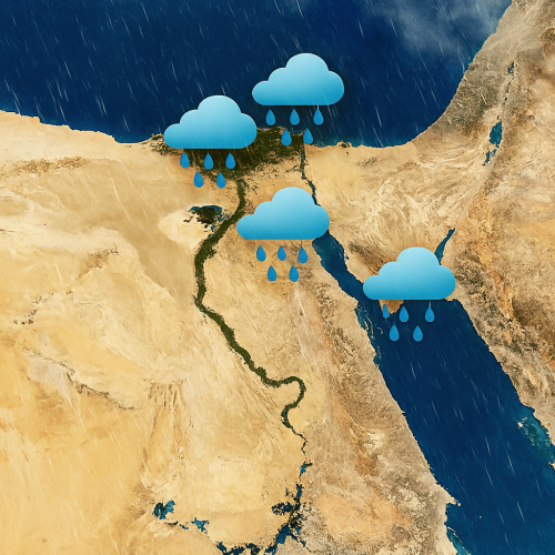 حالة الطقس اليوم, الأرصاد الجوية, خريطة الأمطار, أمطار القاهرة اليوم, طقس الإسكندرية, درجات الحرارة الثلاثاء, الشتاء في مصر, أخبار الطقس, الدليل نيوز, كريم محمد