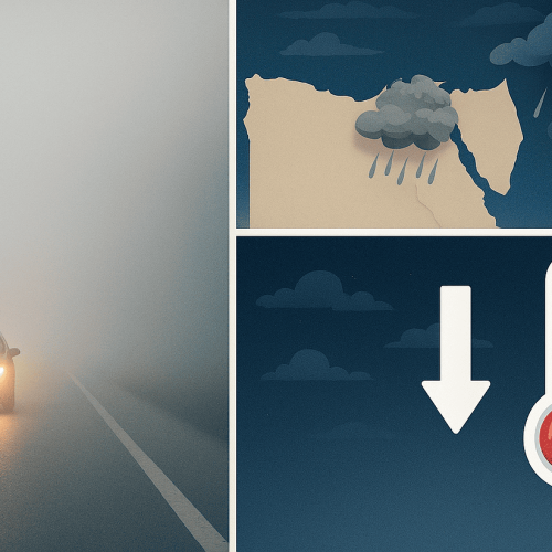 حالة الطقس غدا الثلاثاء وشبورة مائية كثيفة