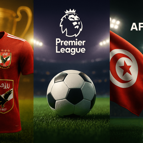 جدول مباريات السبت الممتاز مباريات اليوم