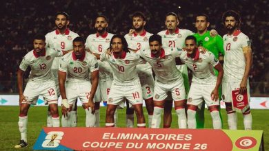 مباراة تونس وتنزانيا, كأس الأمم الأفريقية, تشكيل تونس اليوم, القنوات الناقلة, عصام الشوالي, سامي الطرابلسي, موعد المباراة, نسور قرطاج.