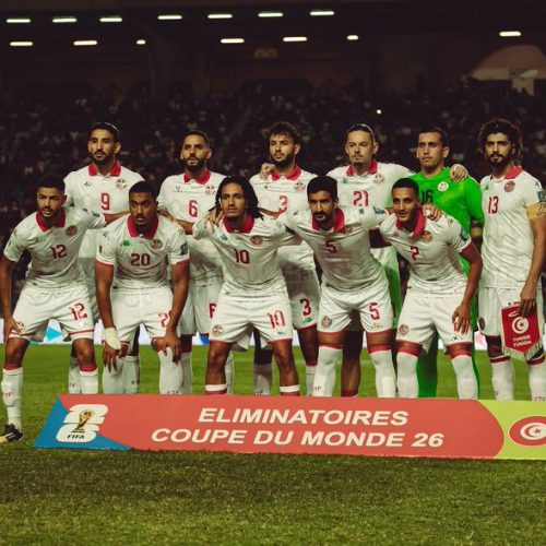 مباراة تونس وتنزانيا, كأس الأمم الأفريقية, تشكيل تونس اليوم, القنوات الناقلة, عصام الشوالي, سامي الطرابلسي, موعد المباراة, نسور قرطاج.