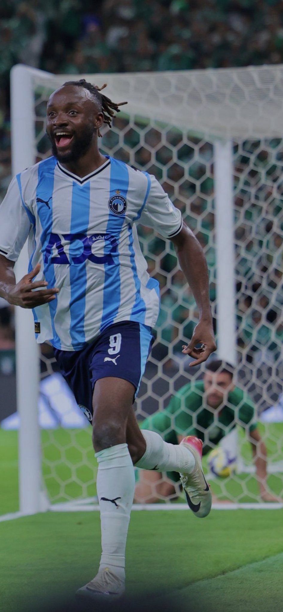 فيستون ماييلي