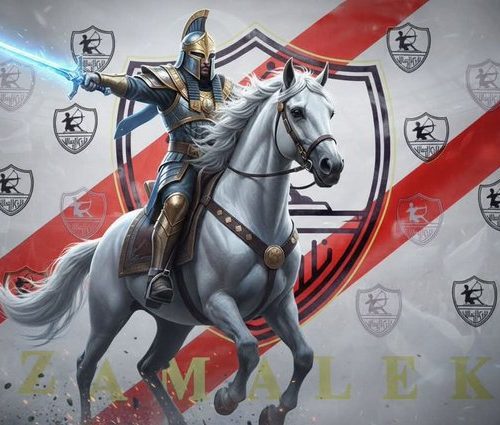 تشكيل الزمالك اليوم, مباراة الزمالك وبلدية المحلة, كأس مصر, أحمد عبد الرؤوف, محمود الونش, محمد عواد, القنوات الناقلة, الدليل نيوز