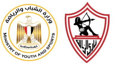 الشباب والرياضة