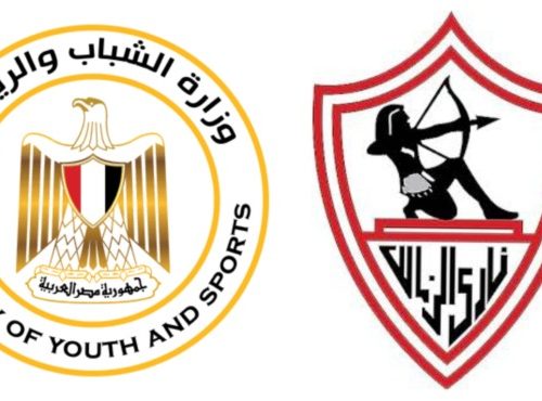 الشباب والرياضة