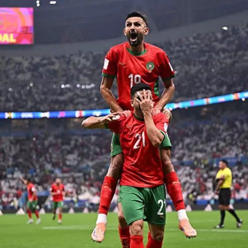 المغرب
