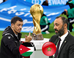 كأس العرب