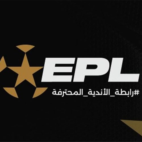 كأس عاصمة مصر