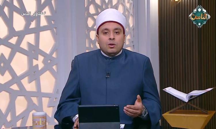 القرض