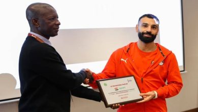 محمد صلاح