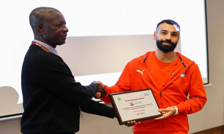 محمد صلاح